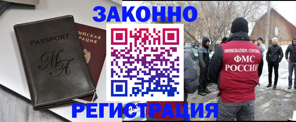 форма 3 в Камышлове